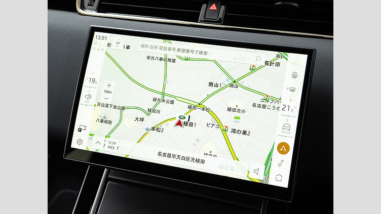 2024 認定中古車 Land Rover Range Rover Evoque フジホワイト P200（ガソリン） DYNAMIC SE　P200
