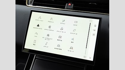 Range Rover Evoque 25