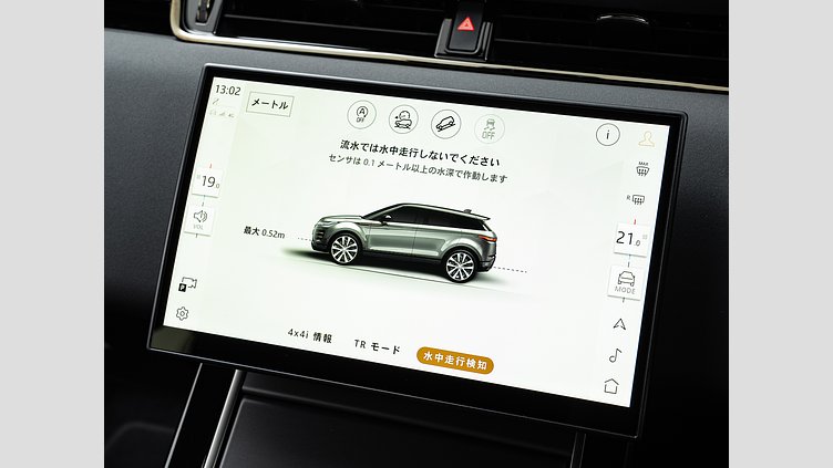 2024 認定中古車 Land Rover Range Rover Evoque フジホワイト P200（ガソリン） DYNAMIC SE　P200