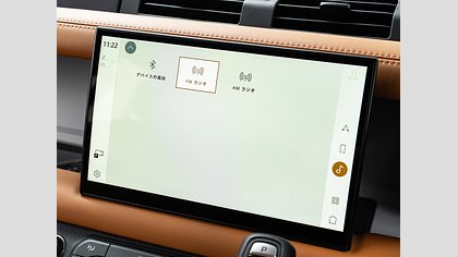 Defender 110 26