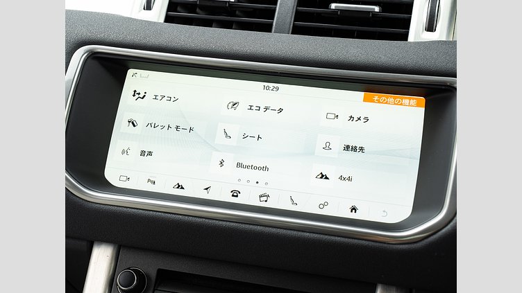 2018 認定中古車 Land Rover Range Rover Evoque Loire Blue 2.0 litre i4D Diesel SEプラス　D180