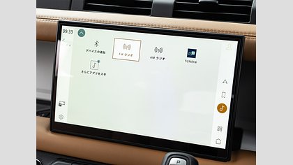 Defender 110 27