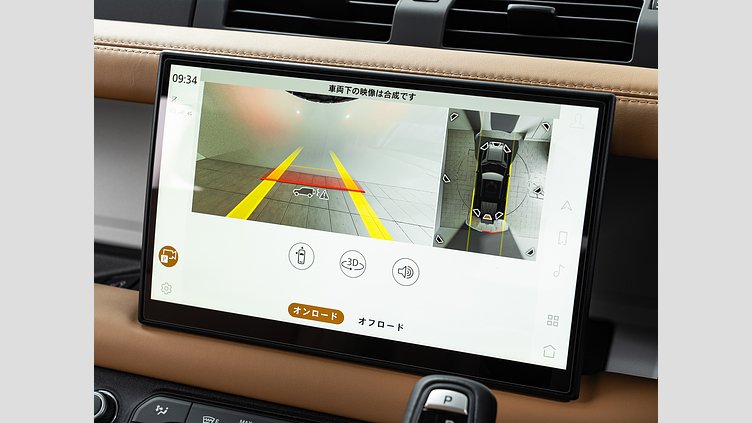 2025 認定中古車 Land Rover Defender 110 パンゲアグリーン D350 ディーゼルマイルドハイブリッド X-Dynamic HSE D350 エアサスペンション