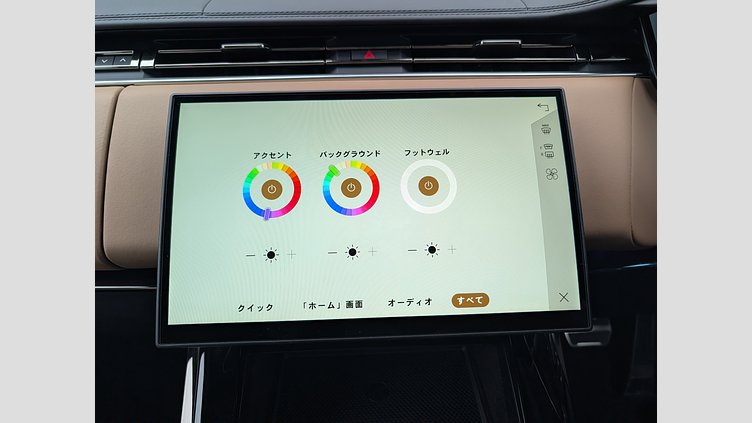 2026 認定中古車 Land Rover Range Rover Sport ジオラグリーン D300マイルドハイブリッド スタンダードホイールベース Autobiography