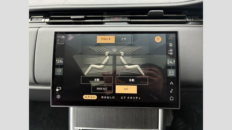 2024 認定中古車 Land Rover Range Rover オストゥーニパールホワイト（お取り扱いの有無については正規ディーラーにお問い合わせください） P550 AWD PHEV（AT） スタンダードホイールベース Autobiography