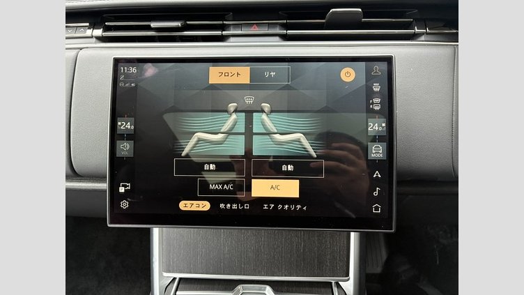 2024 認定中古車 Land Rover Range Rover オストゥーニパールホワイト（お取り扱いの有無については正規ディーラーにお問い合わせください） P550 AWD PHEV（AT） スタンダードホイールベース Autobiography