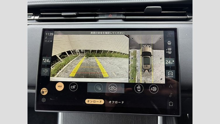 2024 認定中古車 Land Rover Range Rover オストゥーニパールホワイト（お取り扱いの有無については正規ディーラーにお問い合わせください） P550 AWD PHEV（AT） スタンダードホイールベース Autobiography