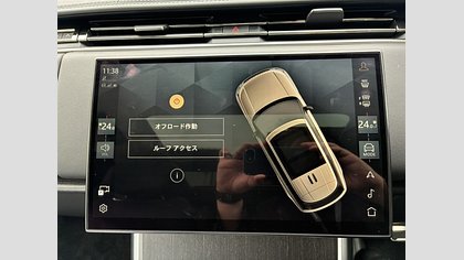 Range Rover 26