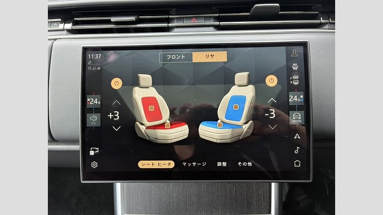 2024 認定中古車 Land Rover Range Rover オストゥーニパールホワイト（お取り扱いの有無については正規ディーラーにお問い合わせください） P550 AWD PHEV（AT） スタンダードホイールベース Autobiography