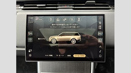 Range Rover 30