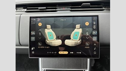 Range Rover 32