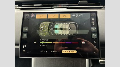 Range Rover 25