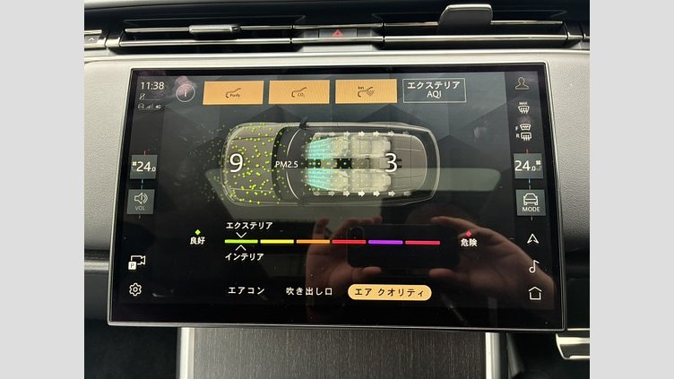 2024 認定中古車 Land Rover Range Rover オストゥーニパールホワイト（お取り扱いの有無については正規ディーラーにお問い合わせください） P550 AWD PHEV（AT） スタンダードホイールベース Autobiography