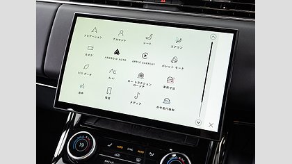 Range Rover Sport 45