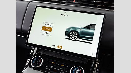 Range Rover Sport 43