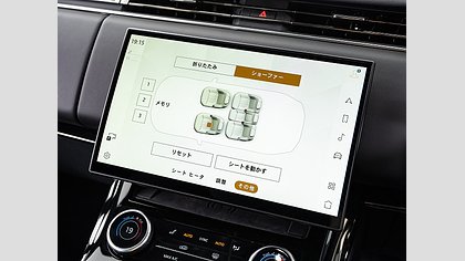 Range Rover Sport 47