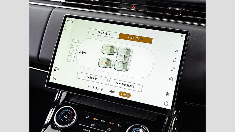 2023 認定中古車 Land Rover Range Rover Sport Fuji White 3.0 litre i6D​ ダイナミックSE D350