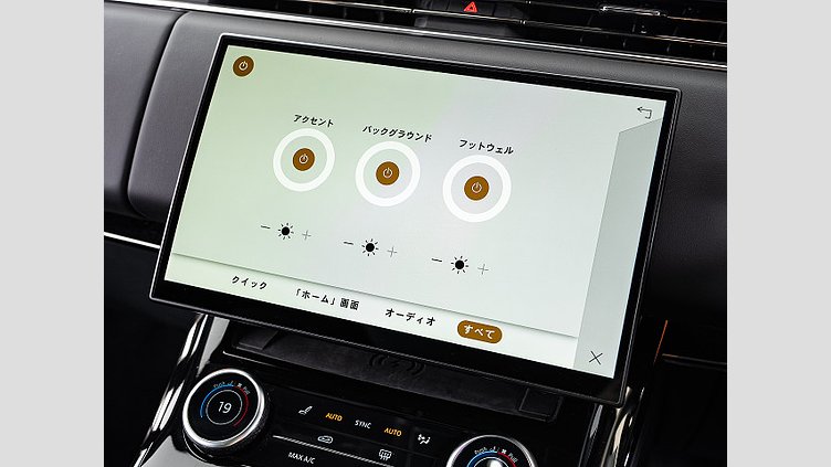 2023 認定中古車 Land Rover Range Rover Sport Fuji White 3.0 litre i6D​ ダイナミックSE D350