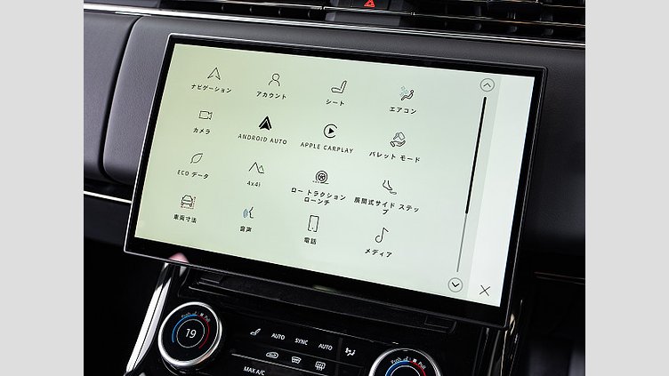 2023 認定中古車 Land Rover Range Rover Sport サントリーニブラック 3.0リッター6気筒400PSターボチャージドガソリンMHEV（オートマチック） FIRST EDITION