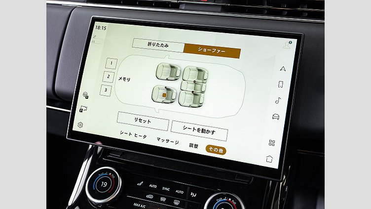 2023 認定中古車 Land Rover Range Rover Sport サントリーニブラック 3.0リッター6気筒400PSターボチャージドガソリンMHEV（オートマチック） FIRST EDITION