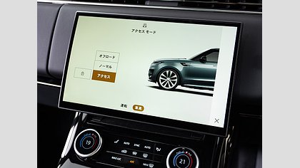 Range Rover Sport 46