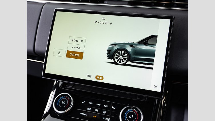 2023 認定中古車 Land Rover Range Rover Sport サントリーニブラック 3.0リッター6気筒400PSターボチャージドガソリンMHEV（オートマチック） FIRST EDITION
