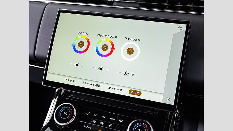 2023 認定中古車 Land Rover Range Rover Sport サントリーニブラック 3.0リッター6気筒400PSターボチャージドガソリンMHEV（オートマチック） FIRST EDITION
