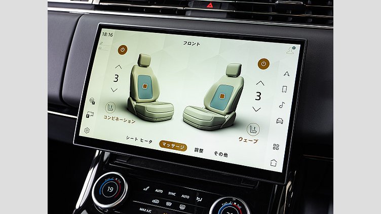 2023 認定中古車 Land Rover Range Rover Sport サントリーニブラック 3.0リッター6気筒400PSターボチャージドガソリンMHEV（オートマチック） FIRST EDITION