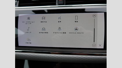 Range Rover Evoque 30