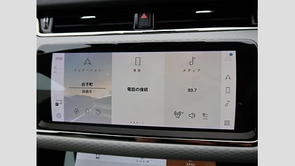 Range Rover Evoque 31