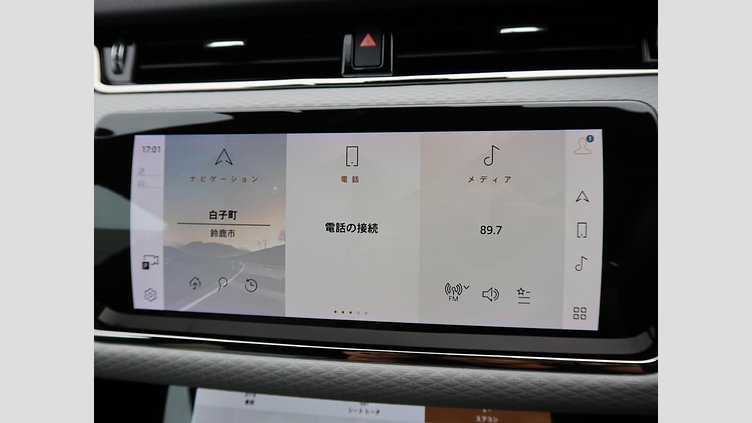 2023 認定中古車 Land Rover Range Rover Evoque ランタオブロンズ D200 AWD（オートマチック）MHEV R-DYNAMIC S