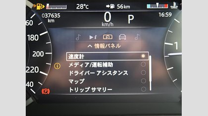 Range Rover Evoque 64