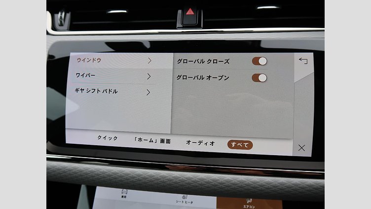 2023 認定中古車 Land Rover Range Rover Evoque ランタオブロンズ D200 AWD（オートマチック）MHEV R-DYNAMIC S