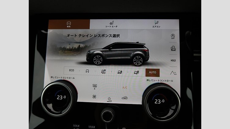 2023 認定中古車 Land Rover Range Rover Evoque ランタオブロンズ D200 AWD（オートマチック）MHEV R-DYNAMIC S