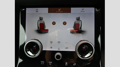 Range Rover Velar 20