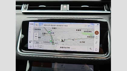 Range Rover Velar 4