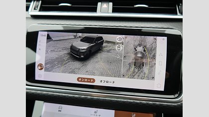 Range Rover Velar 75