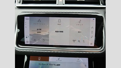Range Rover Velar 26