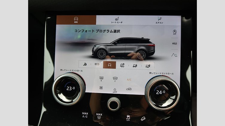 2021 認定中古車 Land Rover Range Rover Velar サントリーニブラック D200 AWD（オートマチック） MHEV ベースグレード