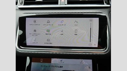 Range Rover Velar 40