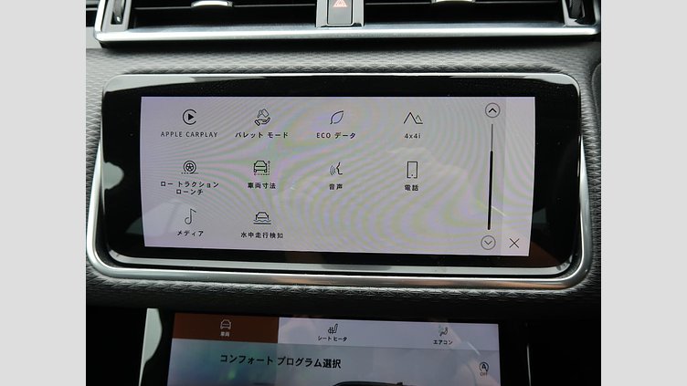2021 認定中古車 Land Rover Range Rover Velar サントリーニブラック D200 AWD（オートマチック） MHEV ベースグレード