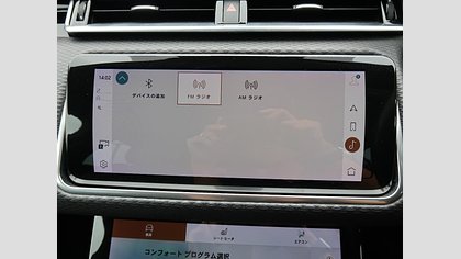 Range Rover Velar 65