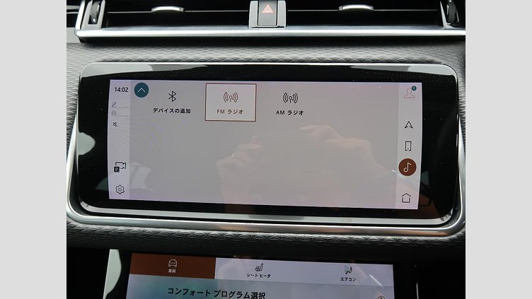 2021 認定中古車 Land Rover Range Rover Velar サントリーニブラック D200 AWD（オートマチック） MHEV ベースグレード