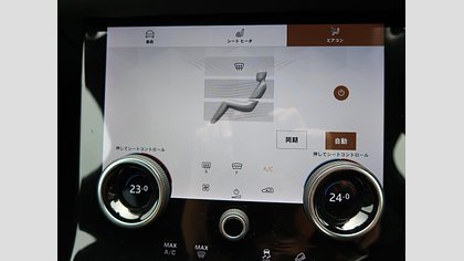 Range Rover Velar 62
