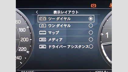 Defender 110 58