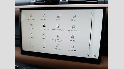 Defender 110 24