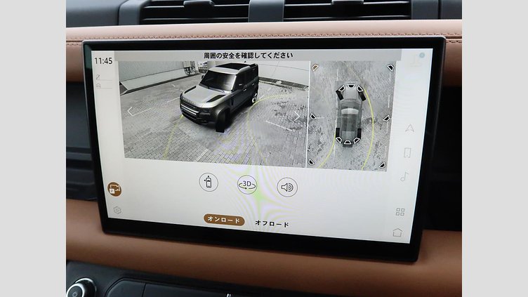 2023 認定中古車 Land Rover Defender 110 サントリーニブラック D300 AWD（AT） X-DYNAMIC HSE