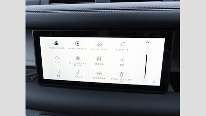 Defender 110 8