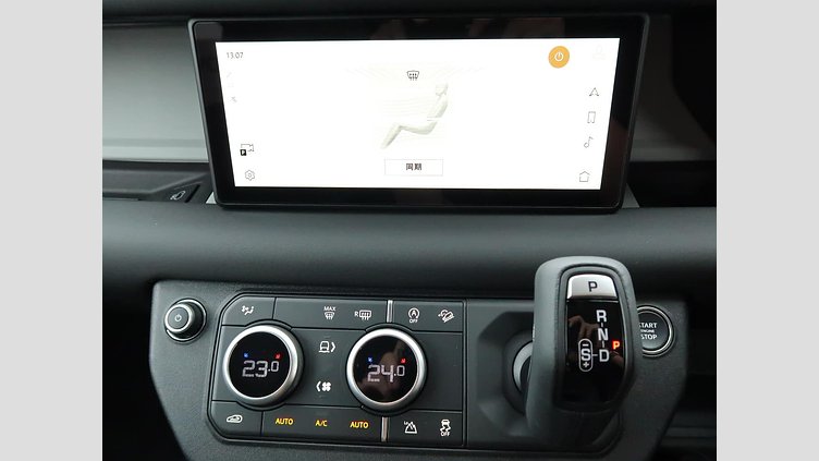 2023 認定中古車 Land Rover Defender 110 ゴンドワナストーン D300 AWD（AT） S