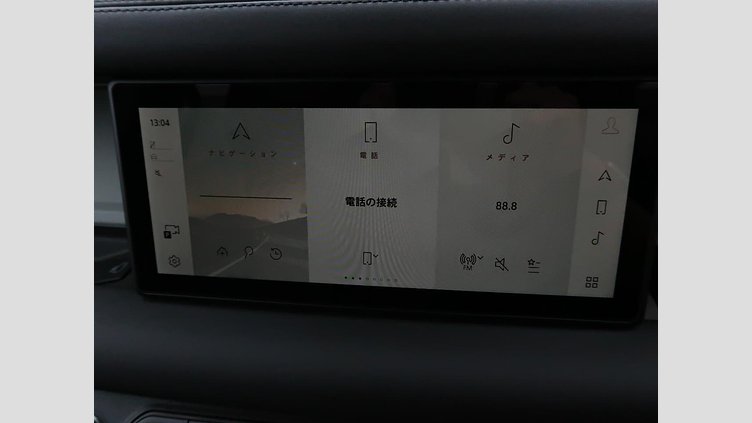 2023 認定中古車 Land Rover Defender 110 ゴンドワナストーン D300 AWD（AT） S